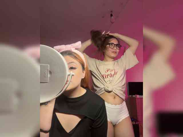 AliShali webcam