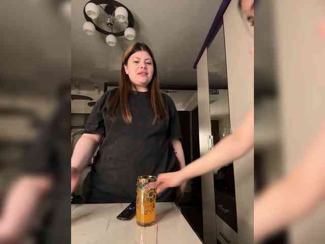 TheFoxAlissha webcam