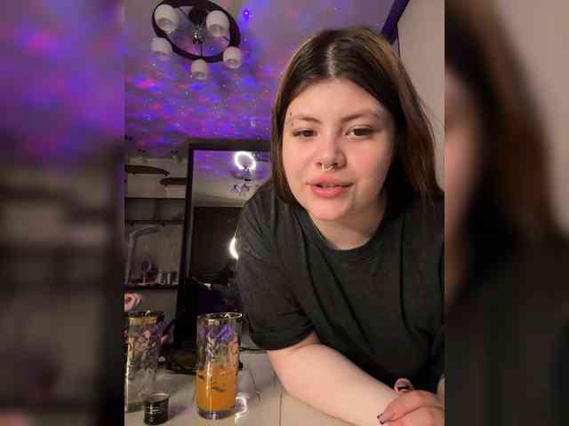 TheFoxAlissha webcam