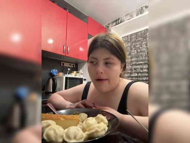 TheFoxAlissha webcam