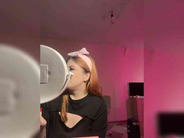 AliShali webcam