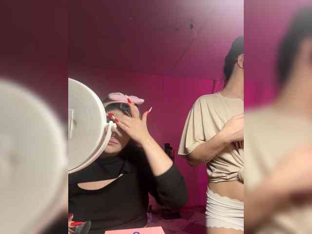 AliShali webcam