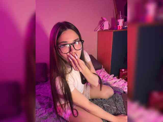 AliShali webcam