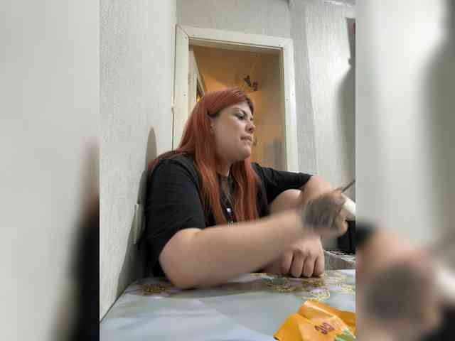 TheFoxAlissha webcam