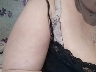 KristinaExcite