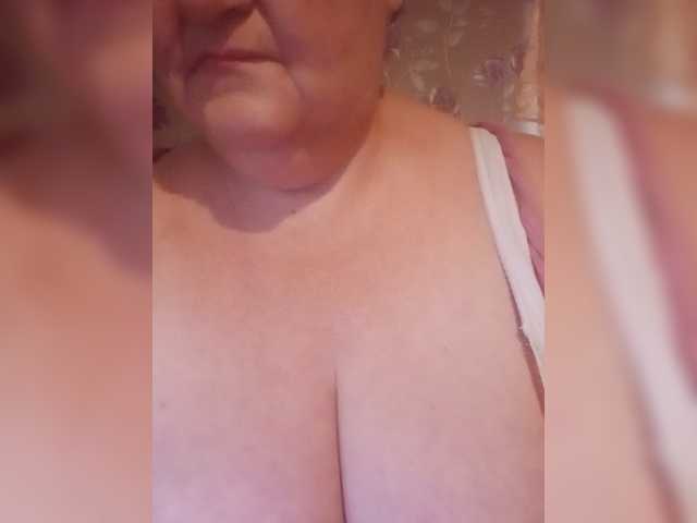 KristinaExcite