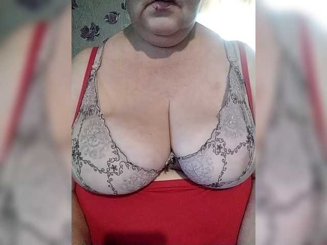 KristinaExcite