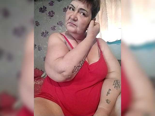 KristinaExcite