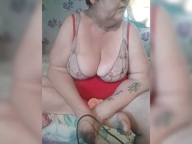 KristinaExcite