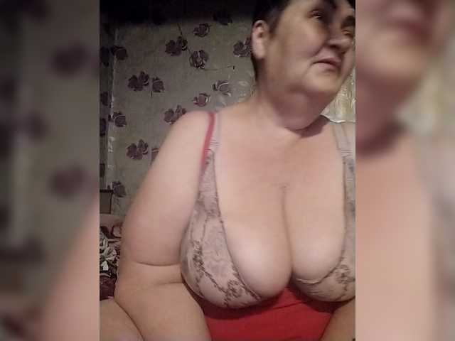 KristinaExcite