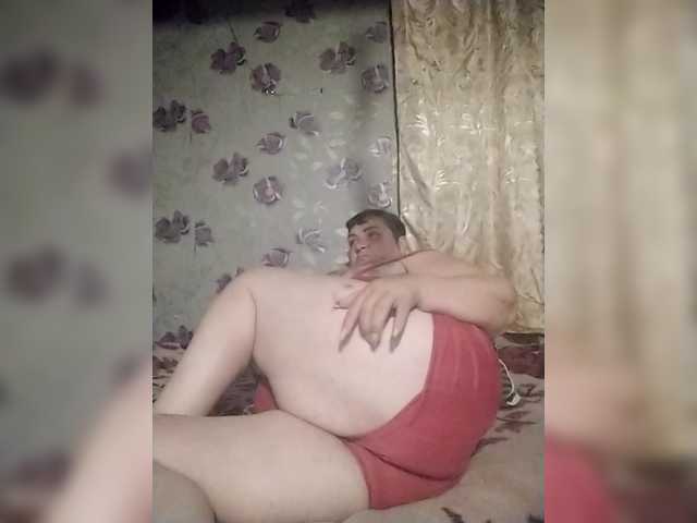 KristinaExcite