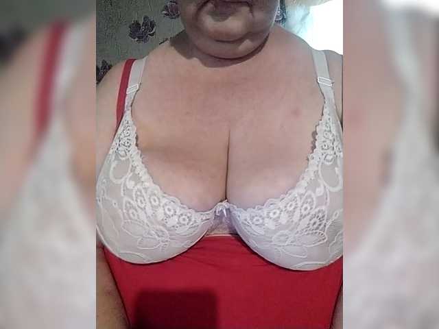 KristinaExcite