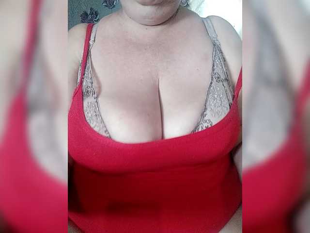 KristinaExcite