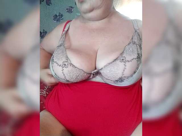 KristinaExcite