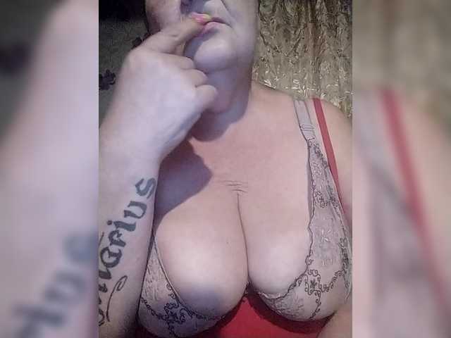 KristinaExcite