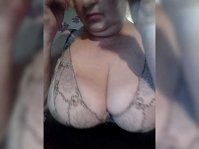 KristinaExcite