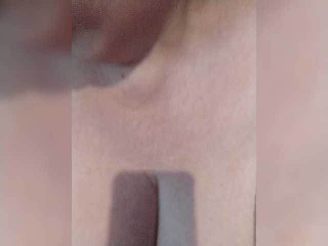 KristinaExcite