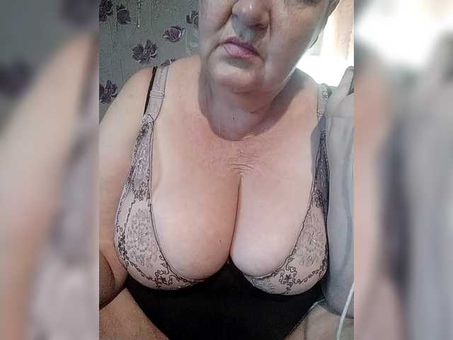 KristinaExcite