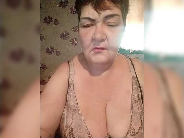 KristinaExcite