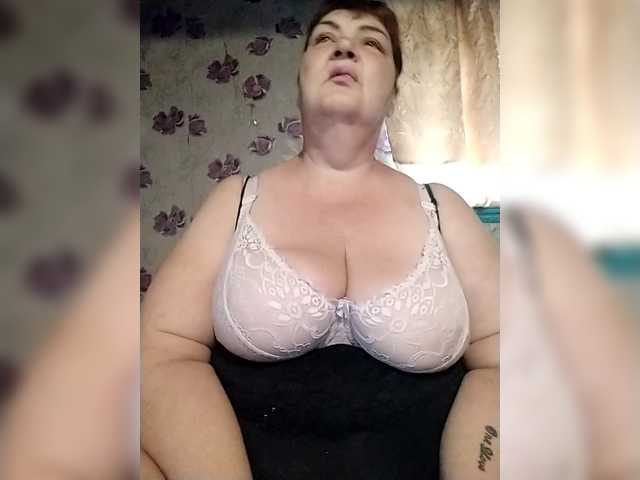 KristinaExcite