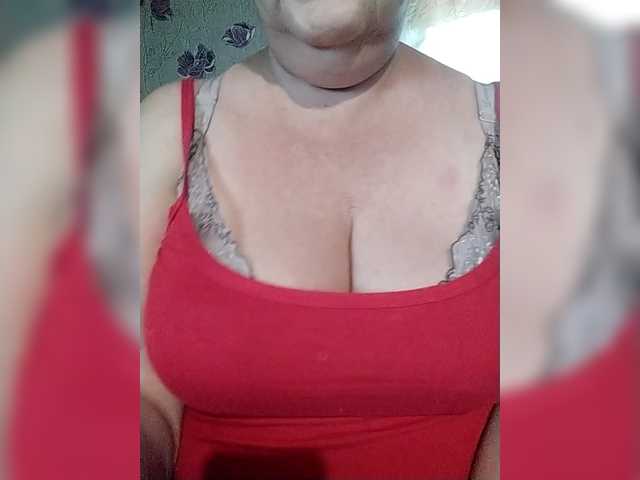 KristinaExcite