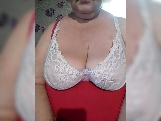 KristinaExcite