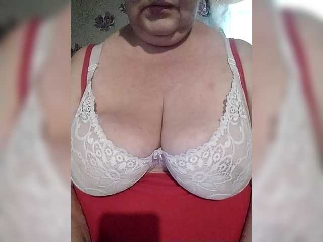 KristinaExcite