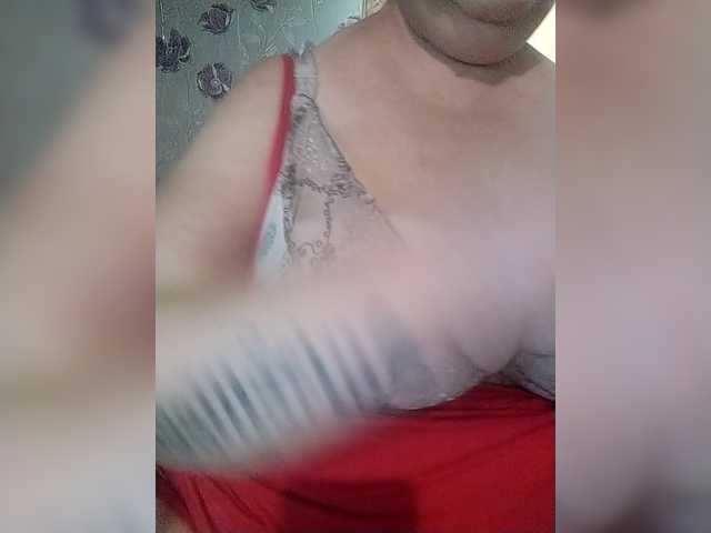 KristinaExcite