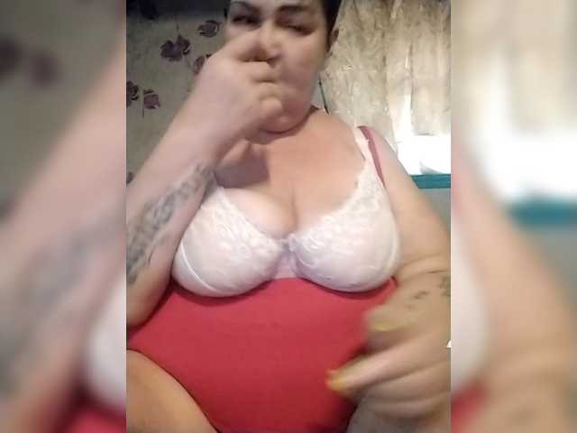 KristinaExcite
