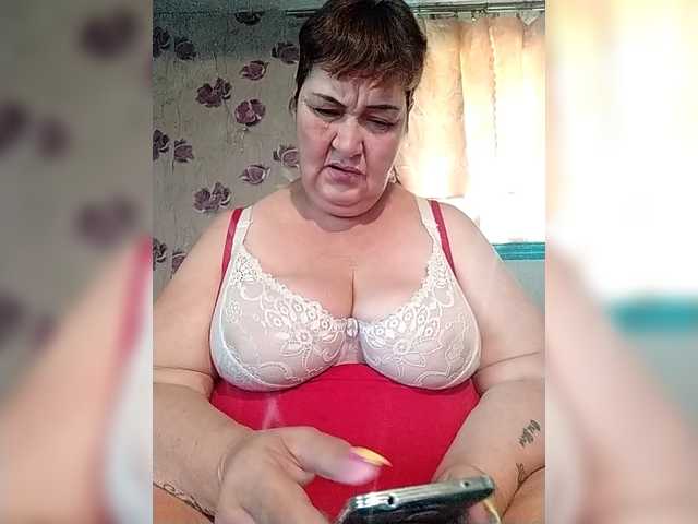 KristinaExcite