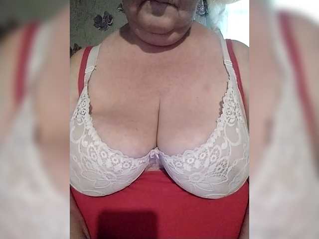 KristinaExcite