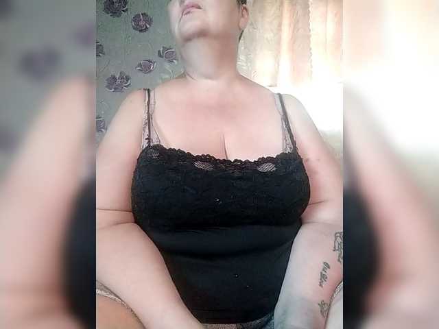 KristinaExcite