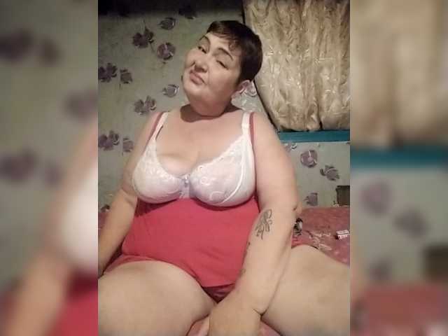 KristinaExcite