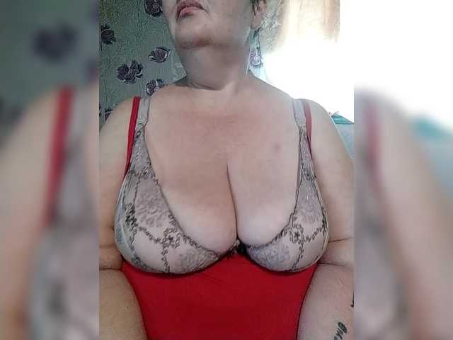 KristinaExcite