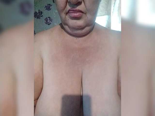 KristinaExcite