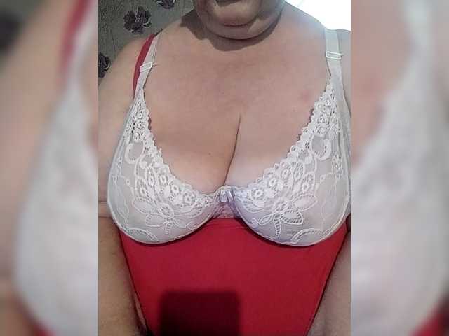 KristinaExcite