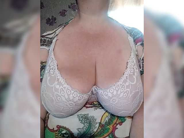 KristinaExcite