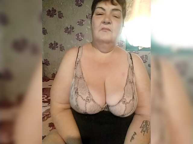 KristinaExcite