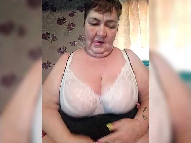 KristinaExcite