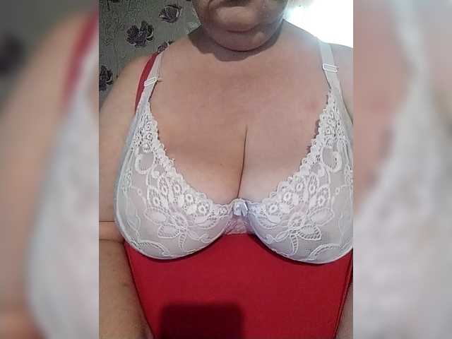 KristinaExcite
