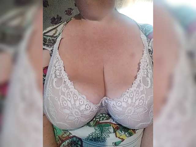 KristinaExcite