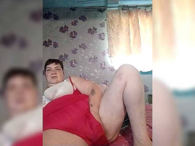 KristinaExcite