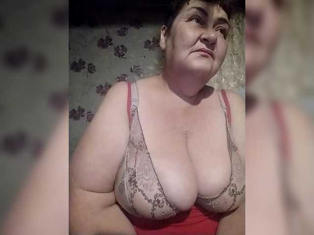 KristinaExcite