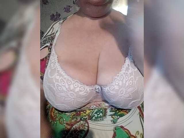 KristinaExcite