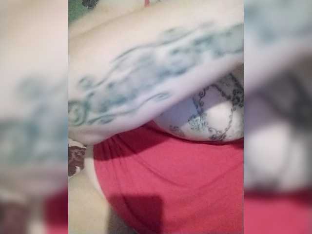 KristinaExcite