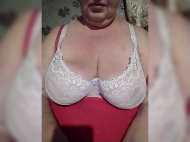 KristinaExcite