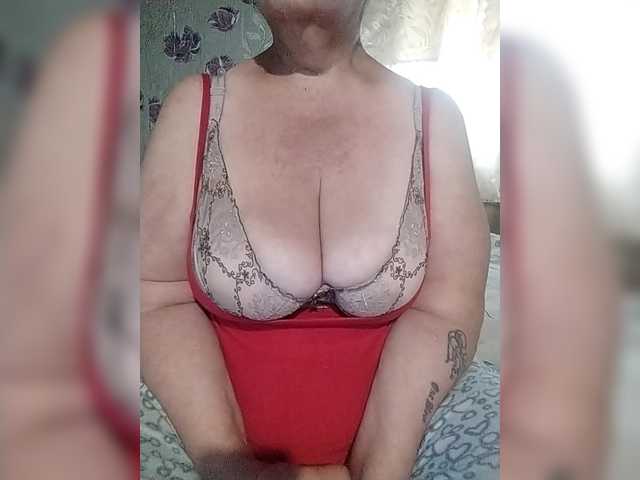 KristinaExcite