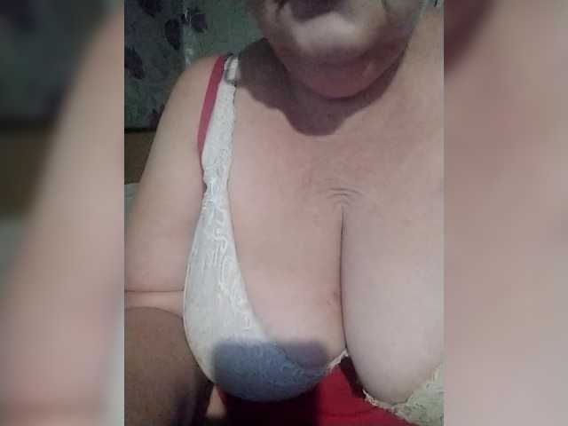KristinaExcite