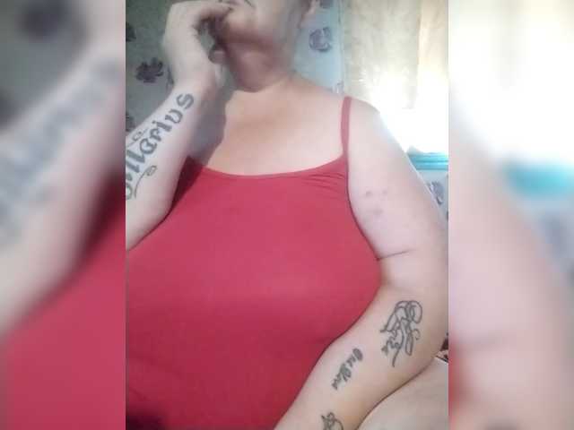 KristinaExcite