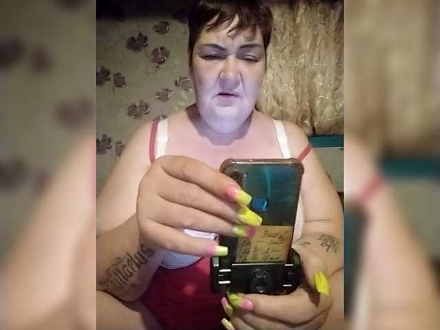 KristinaExcite